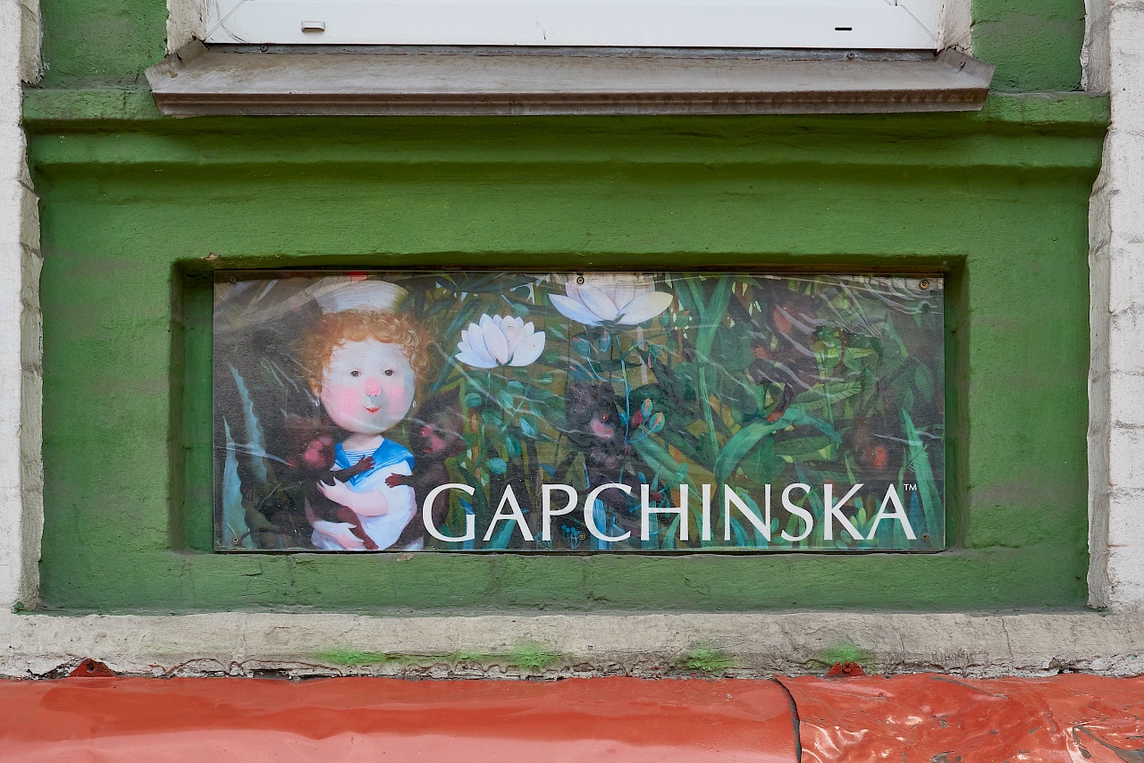 Die Galerie Gapchinska in Kiew (Ukraine)