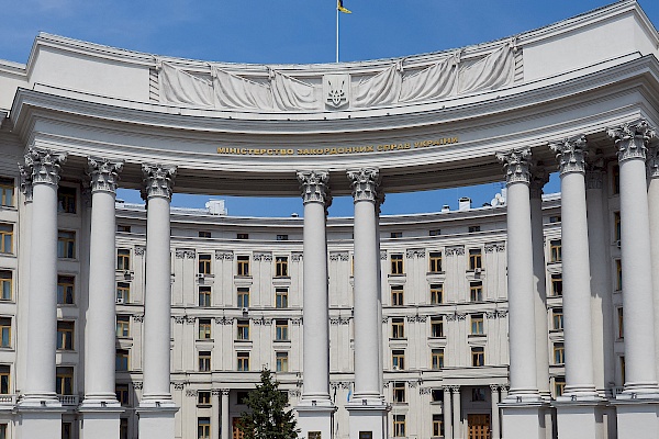 Das Gebäude des ministry of foreign affairs in Kiew (Ukraine)