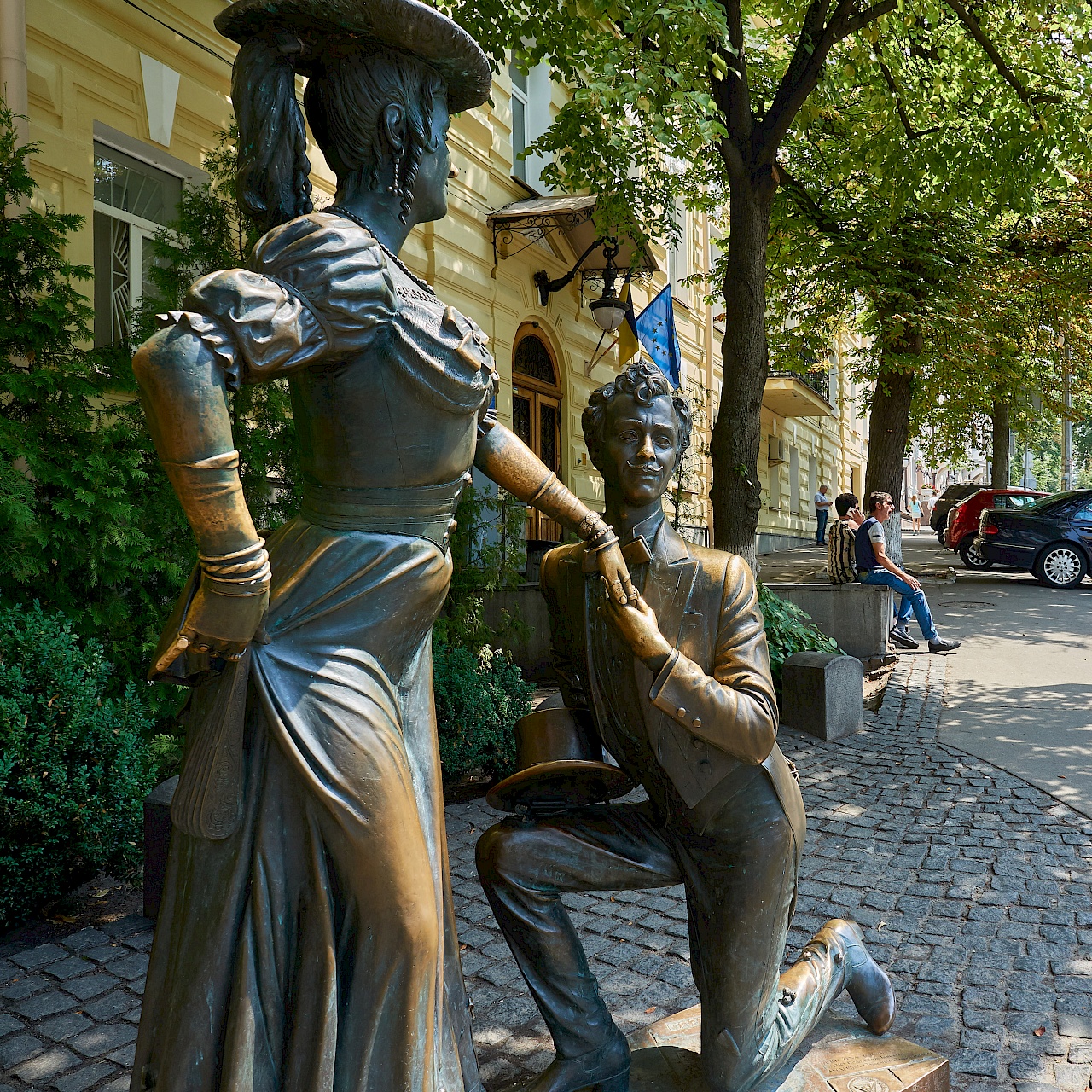 Statue in Kiew (Ukraine)
