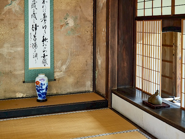 Im Gästehaus des Shoren-in-Tempels in Kyoto