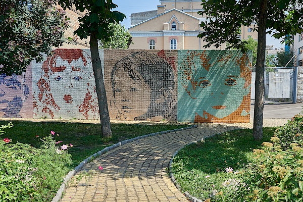 Mosaik im Children Landscape Park in Kiew