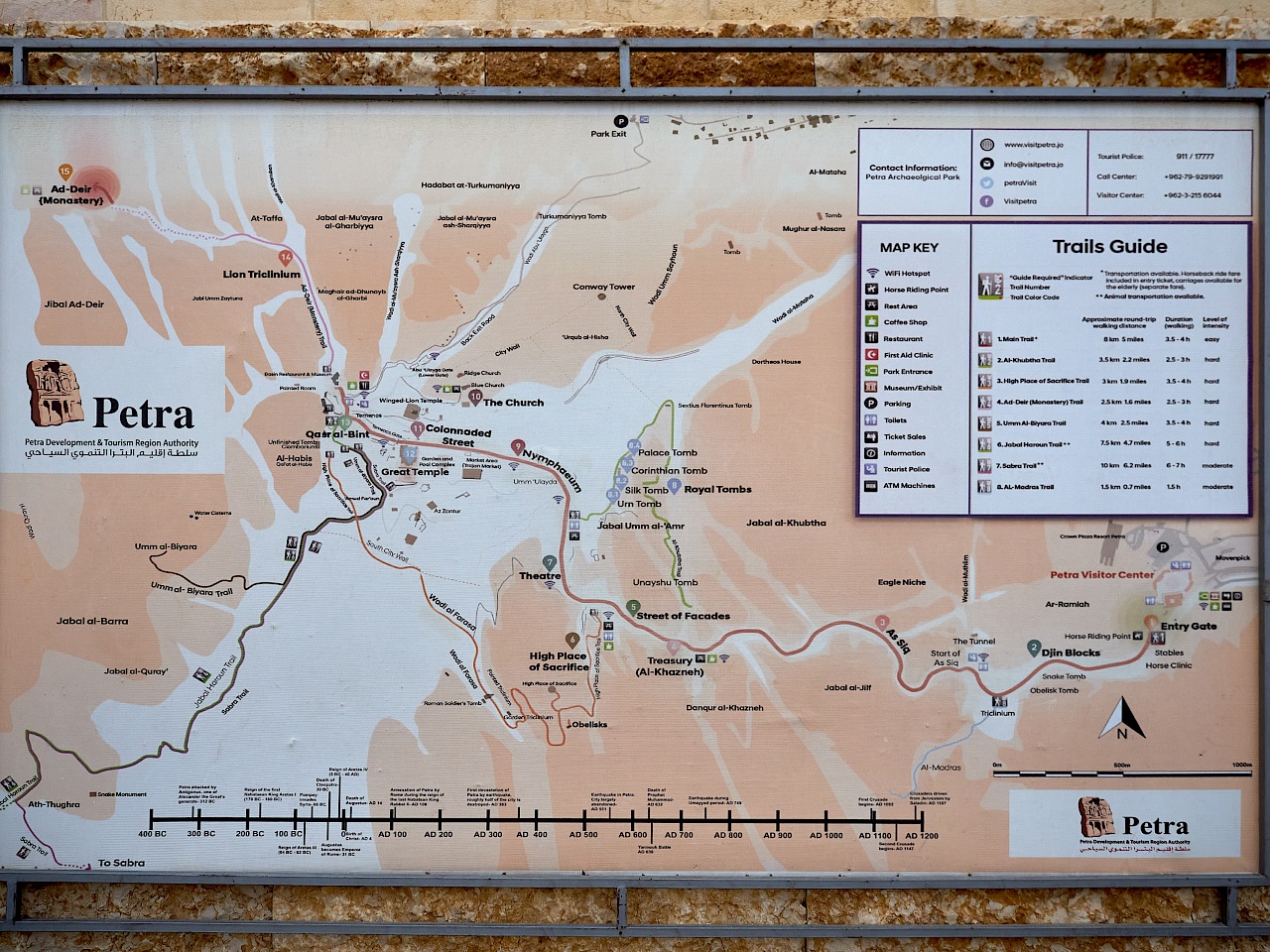 Karte von Petra in Jordanien - Wanderwege und Sehenswürdigkeiten