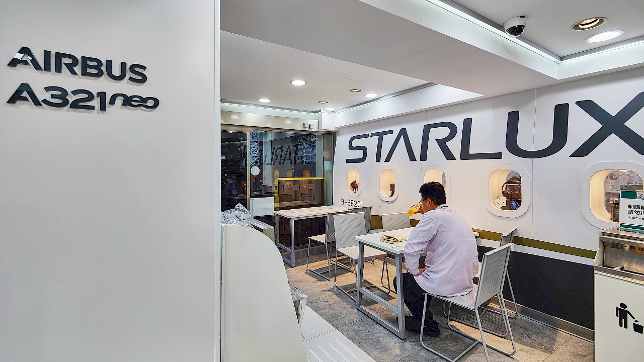 Starlux Airlines 7-Eleven in Taipeh