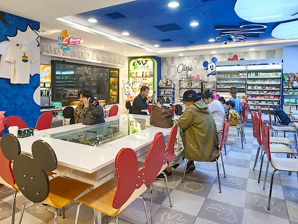 Mickey Mouse 7-Eleven in Taipeh