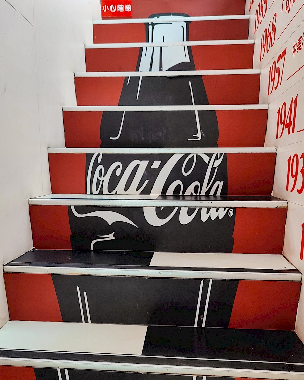 Coca Cola 7-Eleven in Taipeh