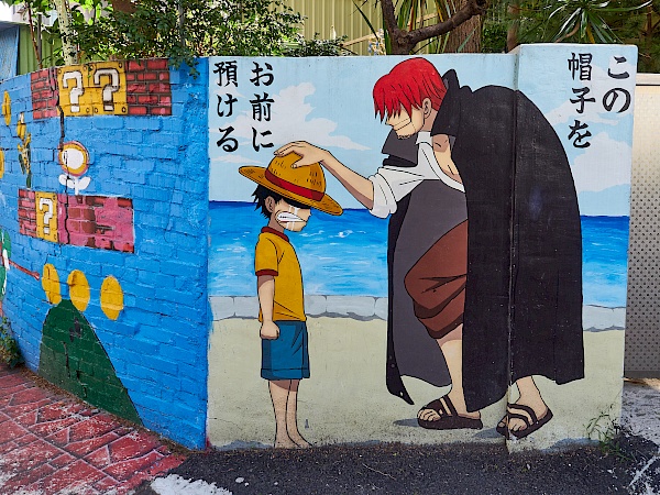 Monkey D. Luffy in der Painted Animation Lane in Taichung (Taiwan)