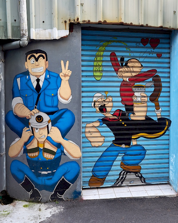 Kankichi Ryotsu (links) und Popeye (rechts) in der Painted Animation Lane in Taichung (Taiwan)