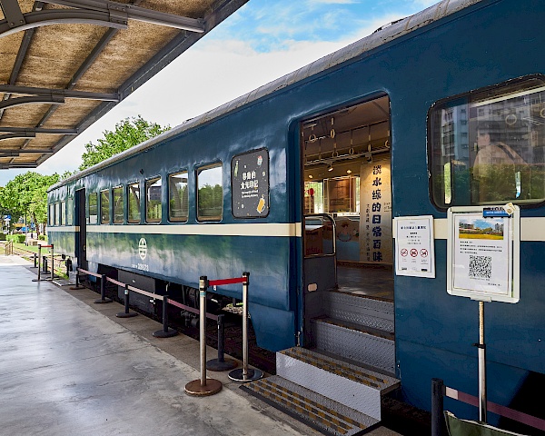 Alter Zug beim Historischen Bahnhof Xinbeitou (Taiwan)