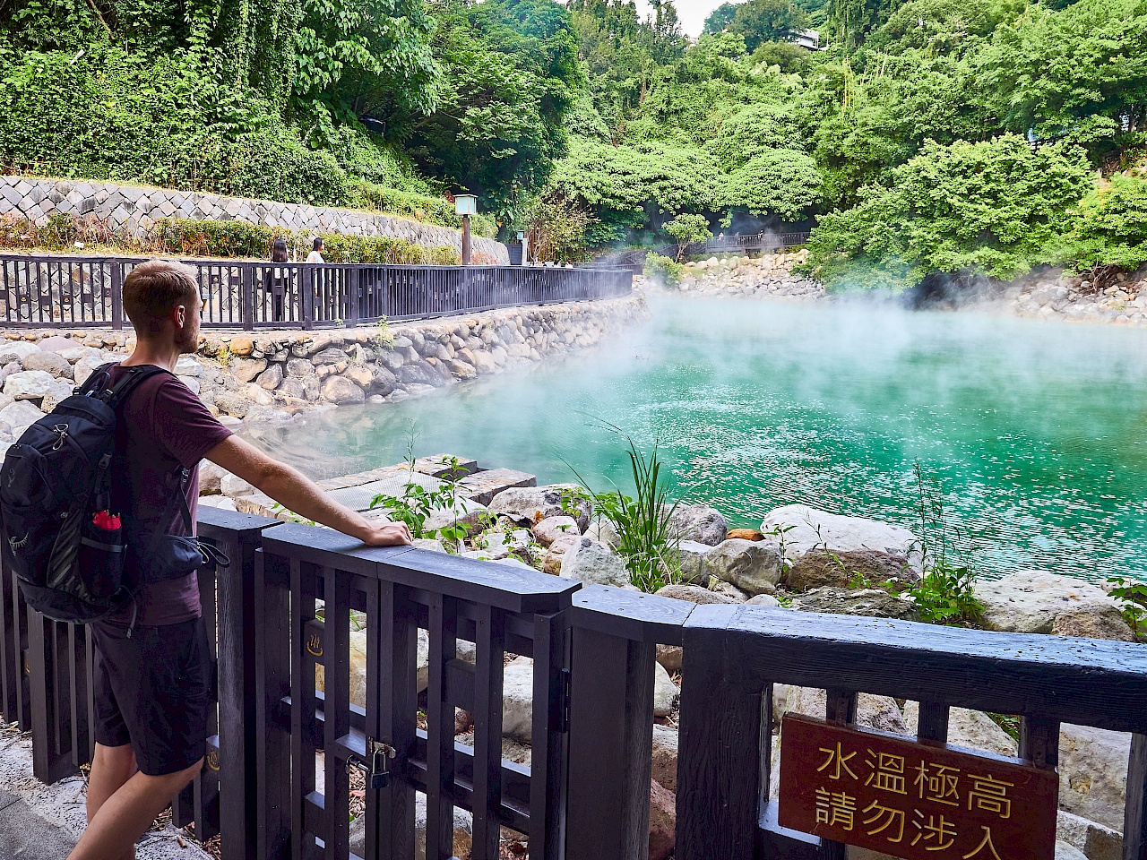 Thermal Valley (Höllental) in Beitou