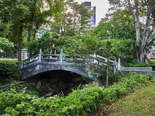 Brücke in Beitou (Taiwan)