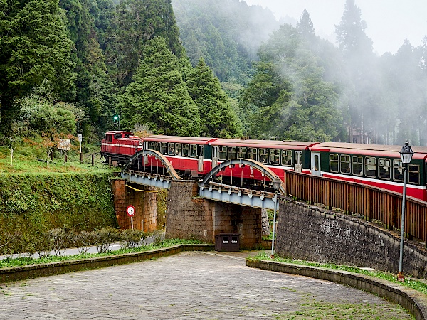 Bahn in der Alishan National Forest Recreation Area (Taiwan)